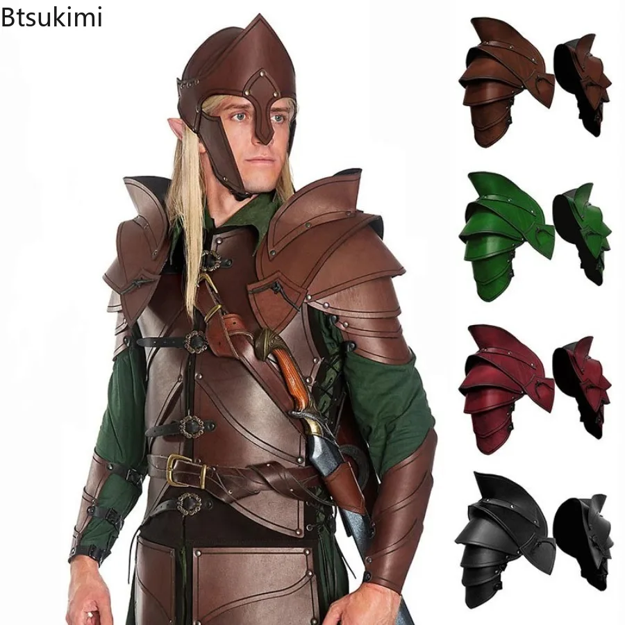 Medieval Knight Double Shoulder Armor PU Leather Pauldrons Spaulders Elf Archer Cosplay Costume Halloween Party Club Props Larp