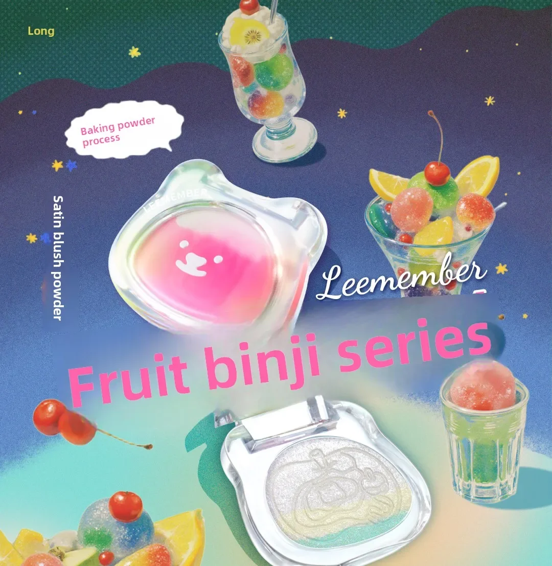 

LEEMEMBER eyeshadow blush multi-purpose brightening powder forging light baking powder natural tear groove highlight makeup