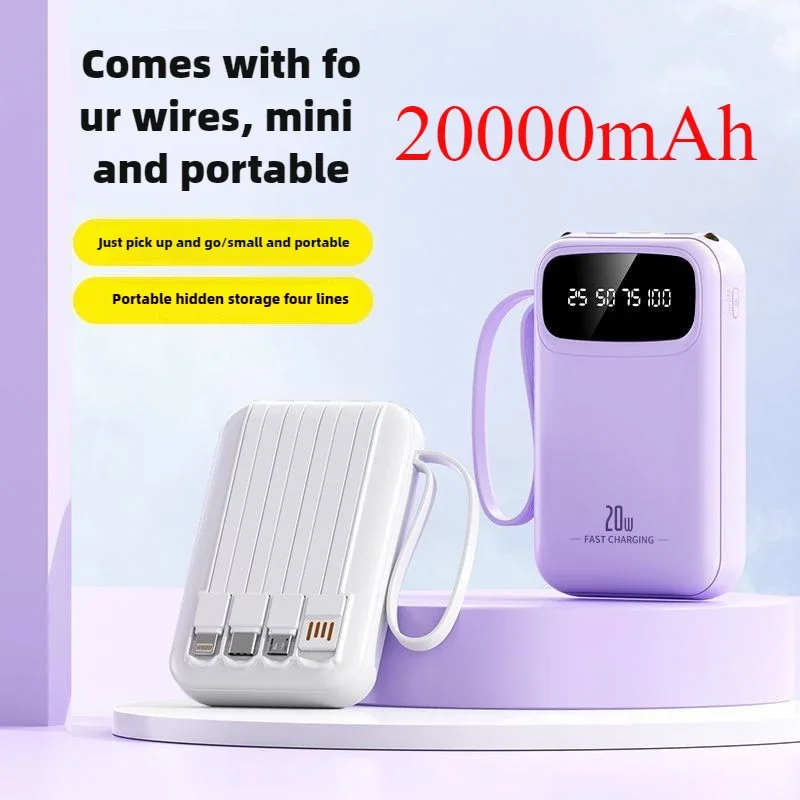 

Equipped with a 4-wire power bank, 20000mAh, compact, lightweight, large capacity, fast charging, universal power bank