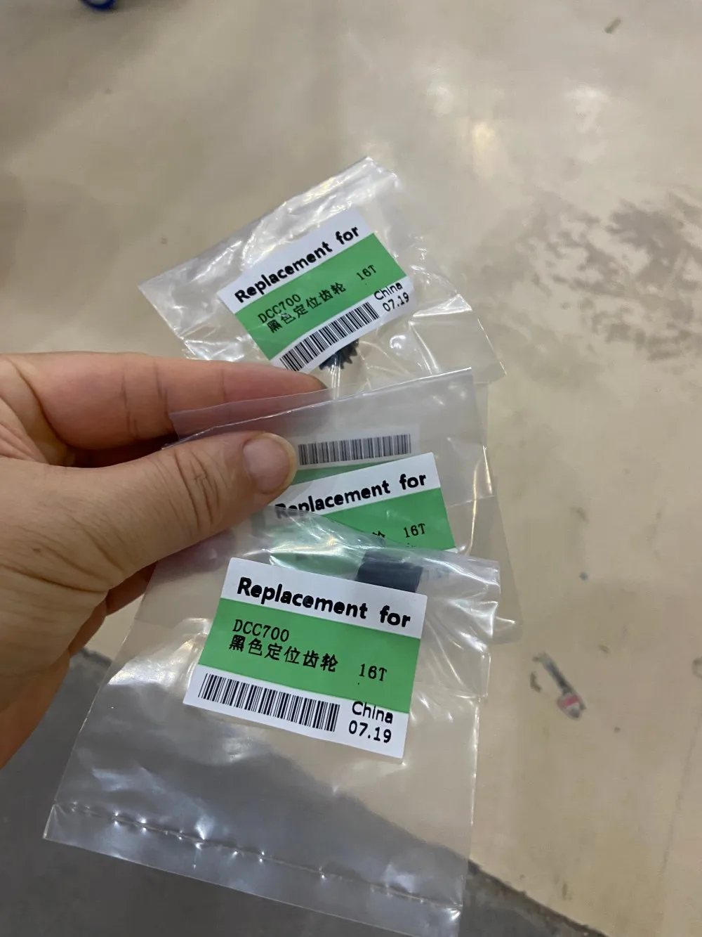 5pcs Pre-Registration Transport Drive Motor Gear For Xerox 700 770 550 560 C60 C70 C75 J75 DocuColor 240 242 250 252 127K51970