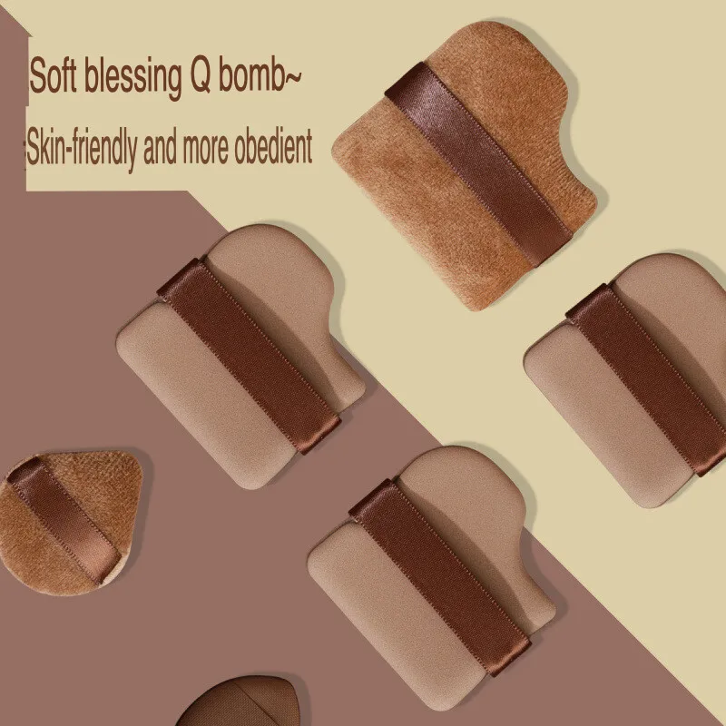 Chocolate Biscuit Thickened Mini Flocked Cushion Puff Dual-Use Loose Powder Compact for Wet And Dry Application