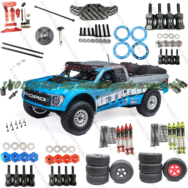 

1:10 Losi Baja Ray Обновление металлических аксессуаров Набор шин Рулевая группа Шестерня Адаптер вала трансмиссии Амортизатор Втулка