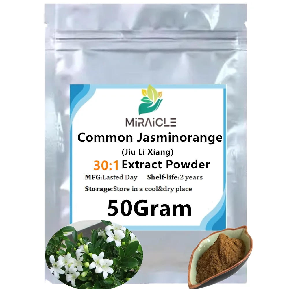 

50-1000g,JiuLiXiang,Common Jasminorange Extract