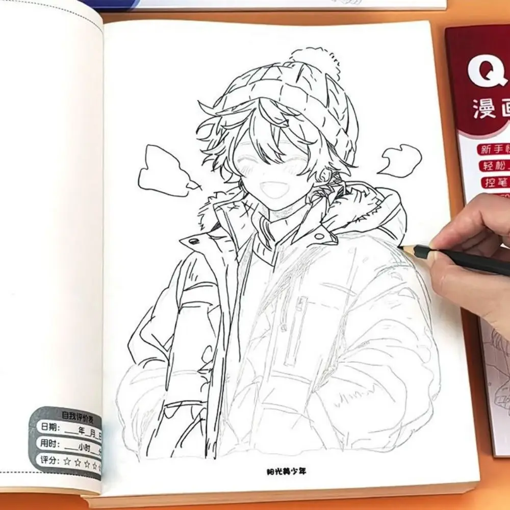 Novice Zero Basic Manga Sketching Tutorial Anime Sketch Tracing Comics Line Draft Book Drawing Practice Anime Hand Drawn Book