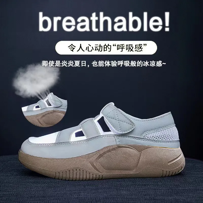 Mesh PU Breathable Women's Shoes 2023 Summer New Hollow Out Casual Shoes Platform Elevated Vulcanized Shoes Women's кроссовки