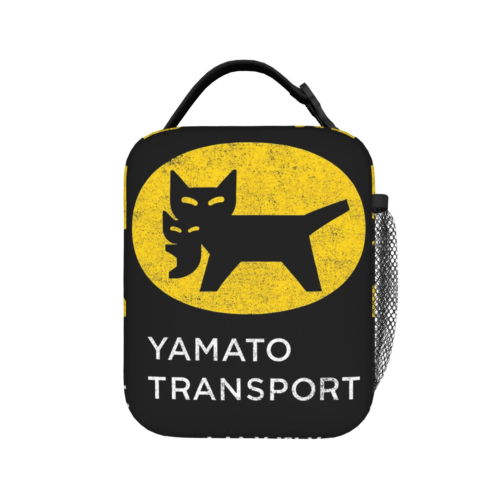 

Yamato Transport Death Stranding Chest Pocket Variant Lunch Bag Retro Lunch Box Outdoor Tote Food Bags For Child Cooler Bag