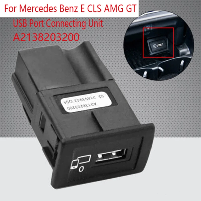 

A2138203200 USB порт соединительный блок для Mercedes Benz E CLS AMG GT Передняя пепельница USB интерфейс 2138203200 Замена