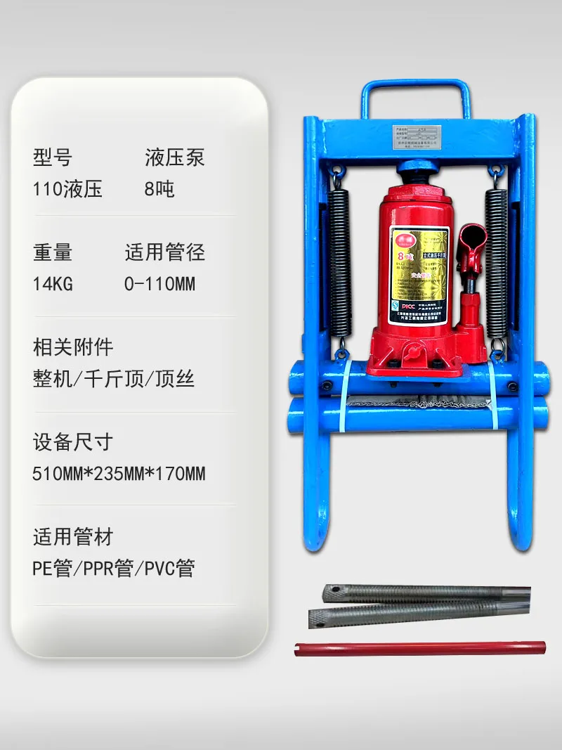 Natural Gas Pe Pipe…