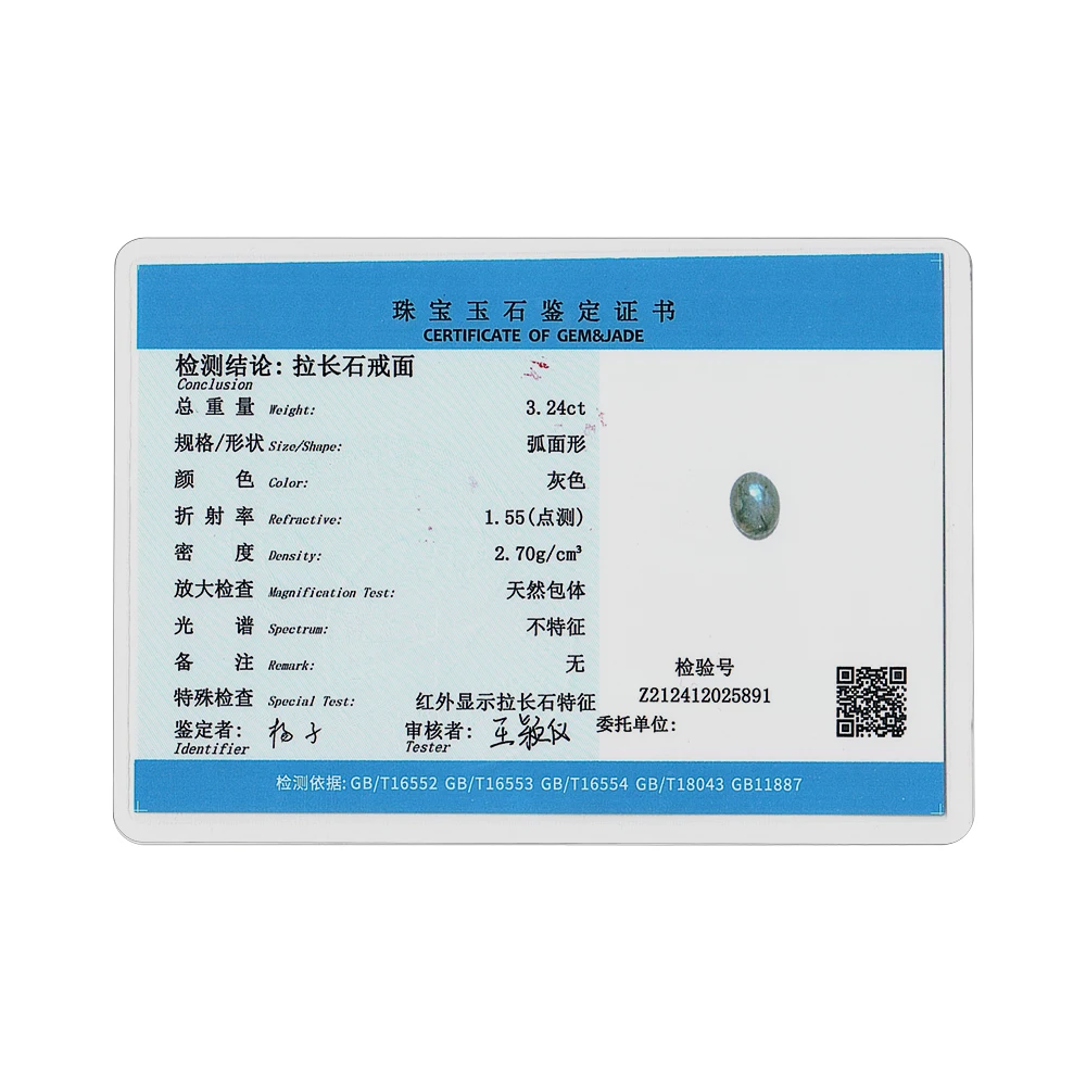 خمر S925 فضة 10*14 مللي متر اللابرادوريت الدائري مع Moonstone كبير الحجر الطبيعي خواتم ريترو بوهو مجوهرات للرجال النساء