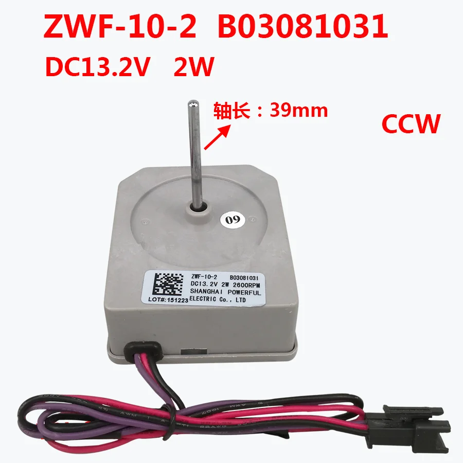 new for Hisense refrigerator fan motor ZWF-10-2 B03081031