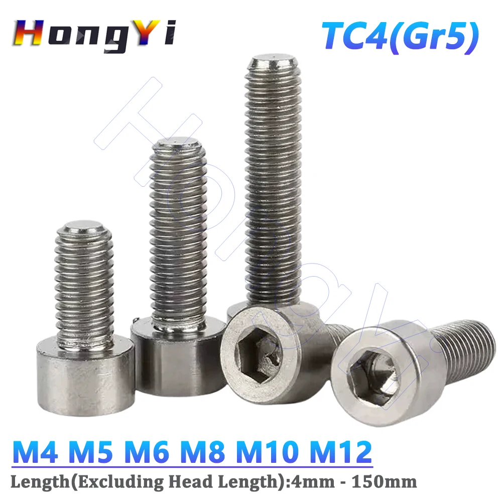 GR5 TC4 Titanium Alloy DIN912 Hex Socket Head Cap Screws, Metric Allen Bolts Fasteners, M4 M5 M6 M8 M10 M12