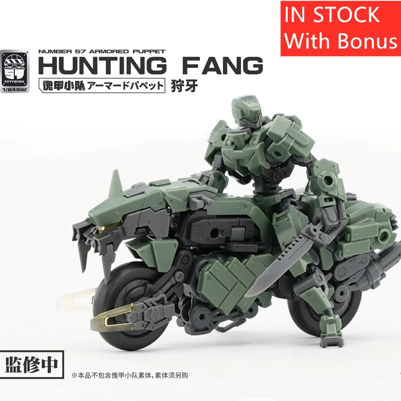 

FIFTYSEVEN Industry Number 57 No.57 Hunting Fang Teeth 1/24 Scale COREBOOY SET B1-01 B1-02 Action Figure With Box