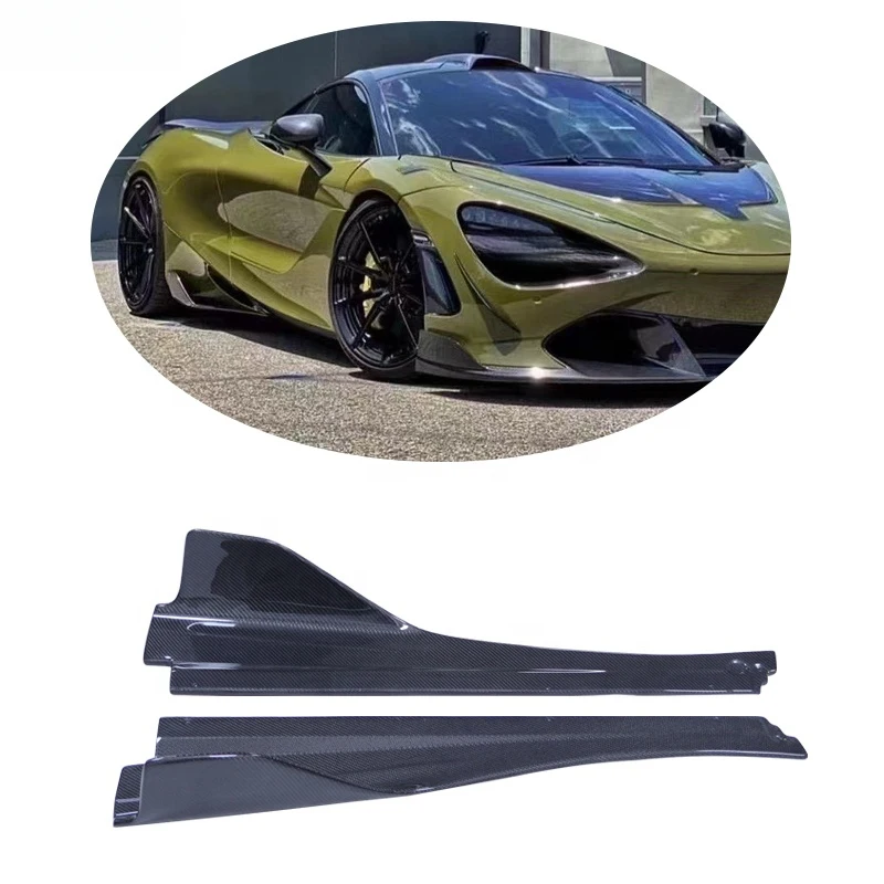 

Высококачественный карбоновый обвес V-образного стиля: бамперы и боковые юбки для 720S