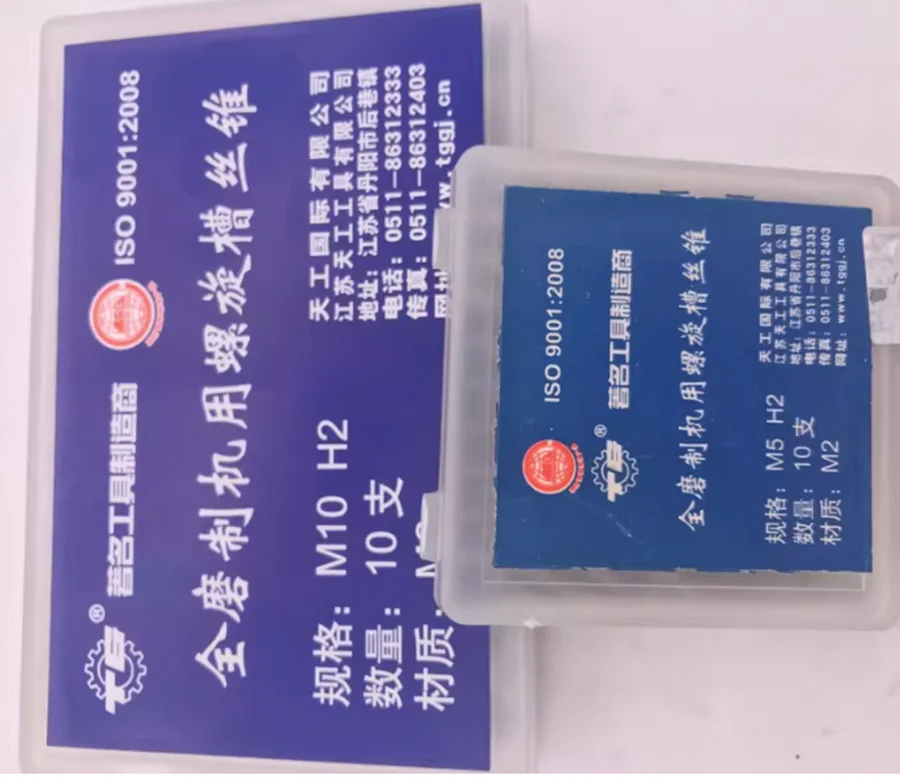 M3 M3.5 M4 M5 M6 M8 M10 M12 M14 M16 M18 M20 M22 M24 HSS-M2 Coarse teeth + Fine teeth titanium spiral Tap Processing: steel
