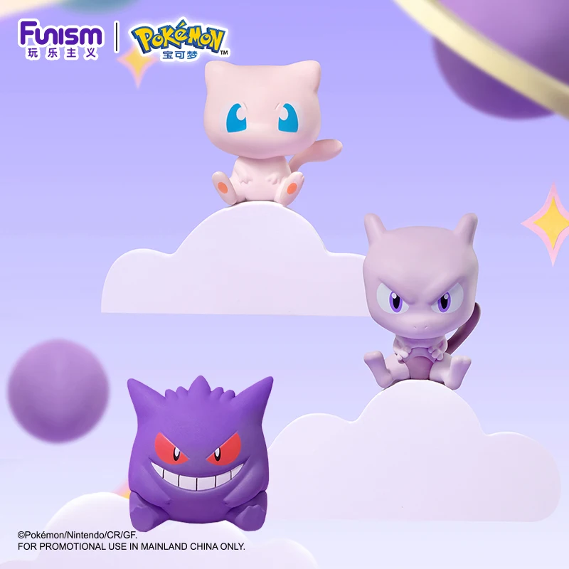 Pokemon Blind Box Toy Mini Figures with Pokeball Collect Gengar Dragonite Mewtwo Vulpix Jigglypuff Mew Pocket Monster Gifts view 4