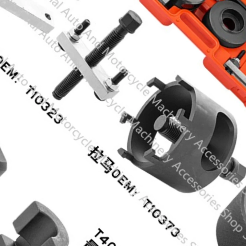 For Audi DSG dual-clutch electromechanical unit disassembly tool seven-speed transmission maintenance OAM valve body disassembly