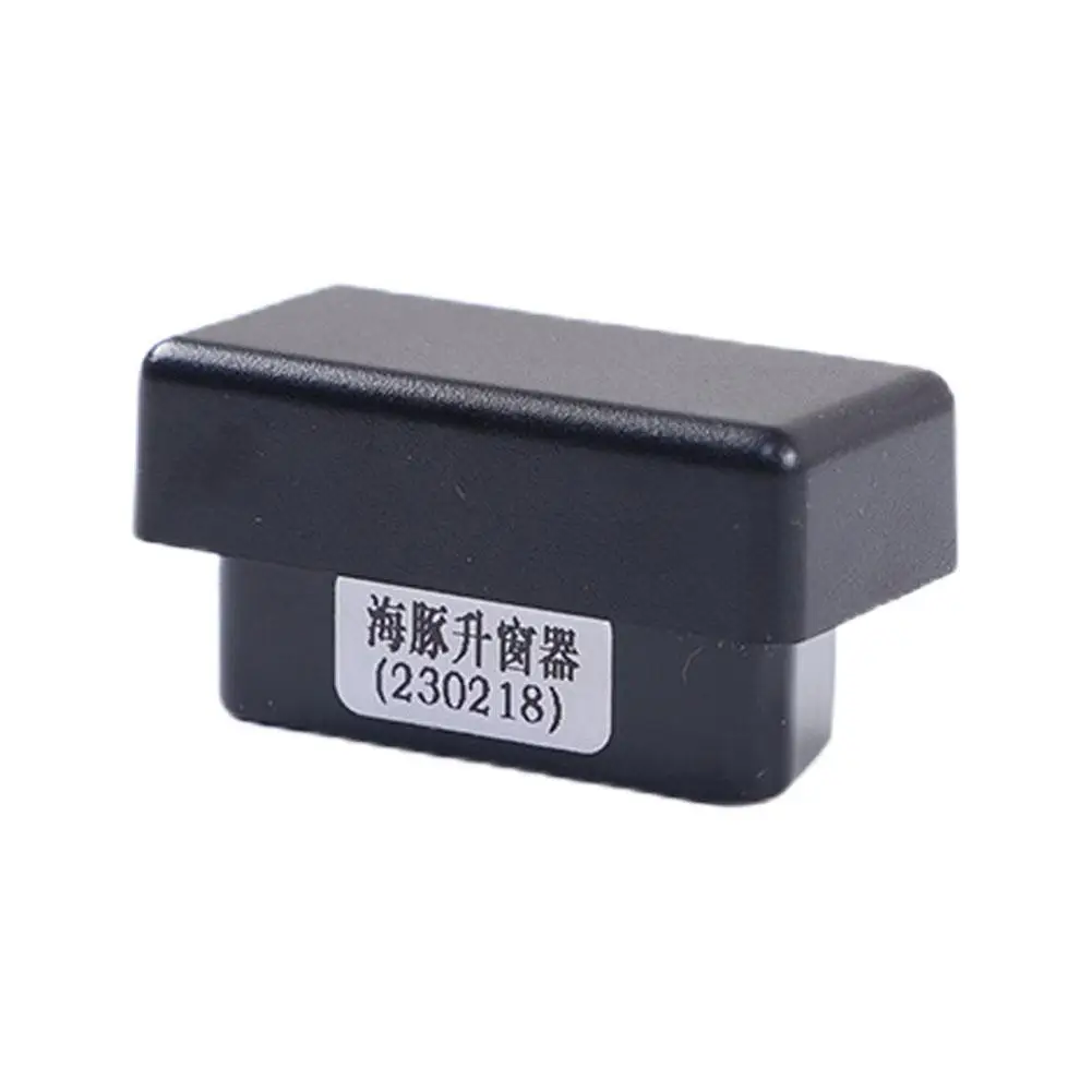 Módulo OBD de elevador de ventana automático para BYD Dolphin 2022 2023 Atto 2 Seagull Qin Song Plus DMI accesorios automotrices
