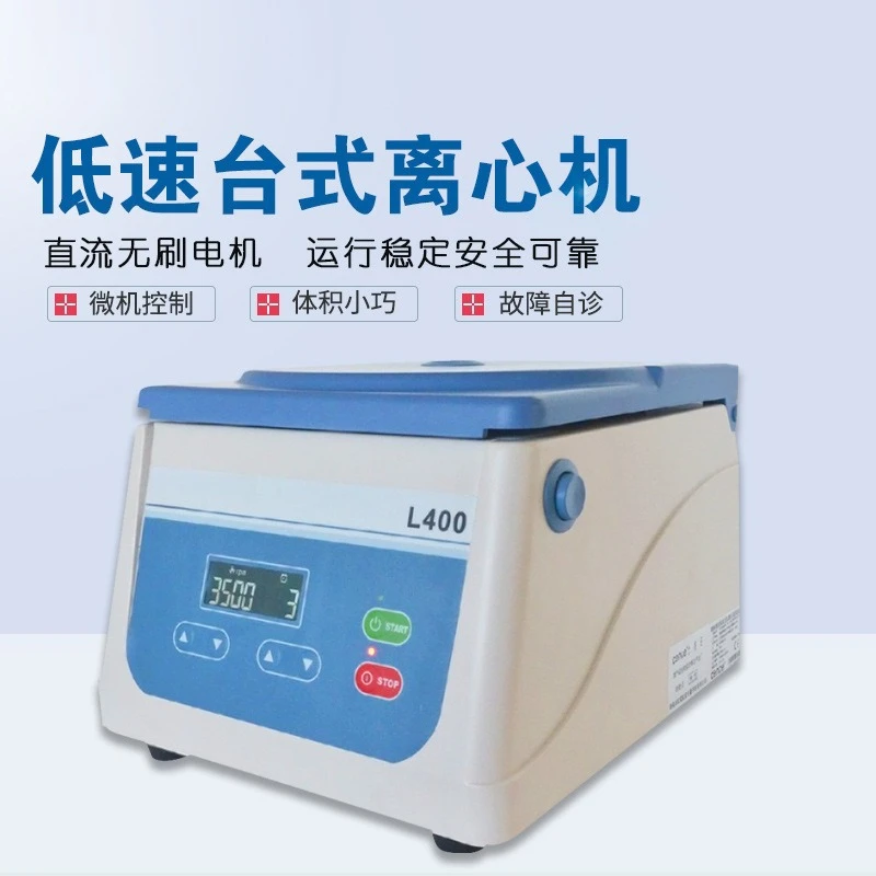 8x15ml Rotor Laboratory L400 Desktop Medical Centrifuge