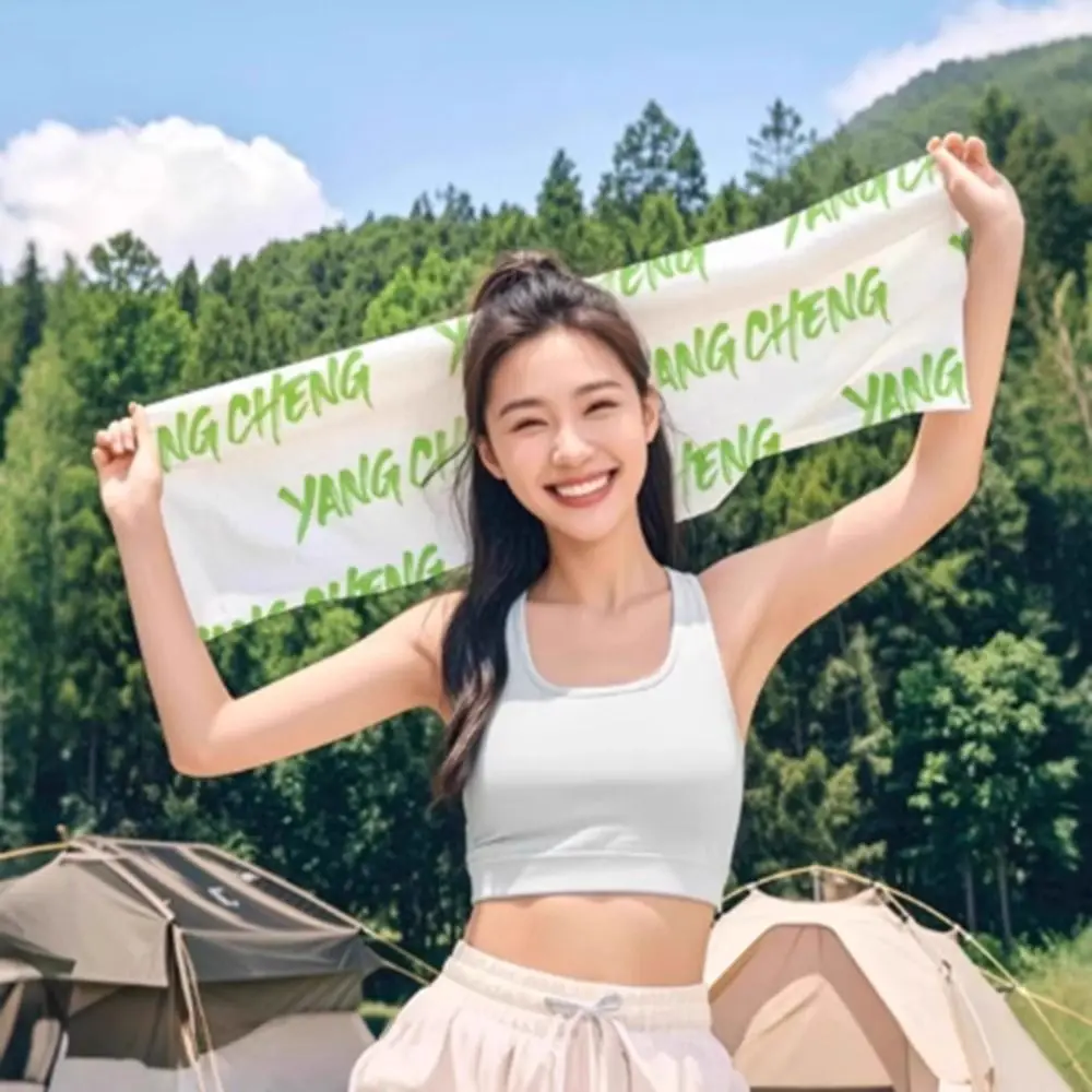 New Non Woven Fabric Cooling Towel Breathable Disposable Ice Wipes Sunstroke Prevention Quick Drying Sweat Wipes Outdoor Sports