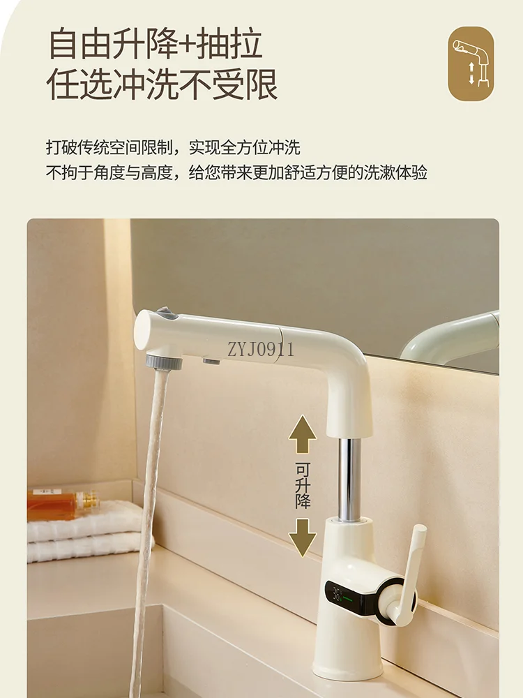 All-copper high-end washbasin green faucet pull table under basin water dragon