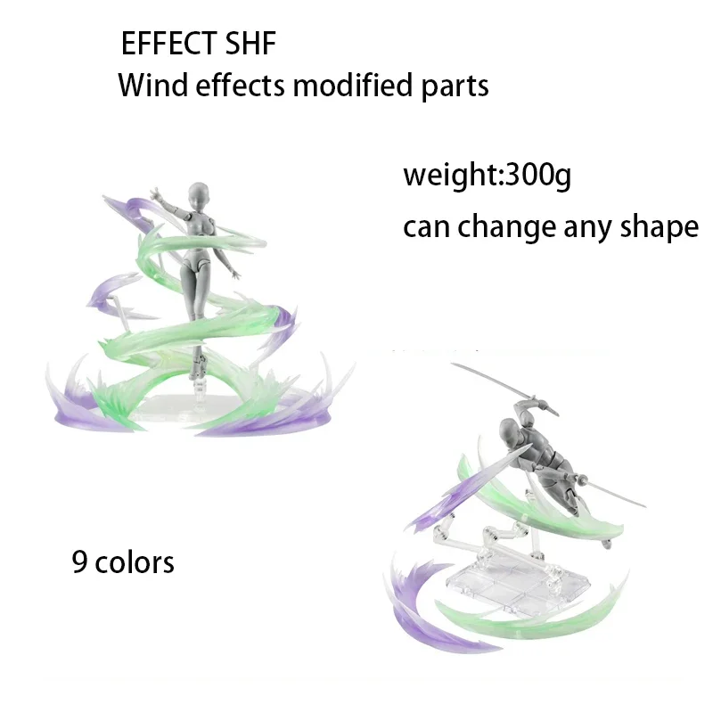 Whirlwind Flame Special Effects Decoration/wind effect 9 colors can change more shapes For Gundam Model Action & Toy Figures