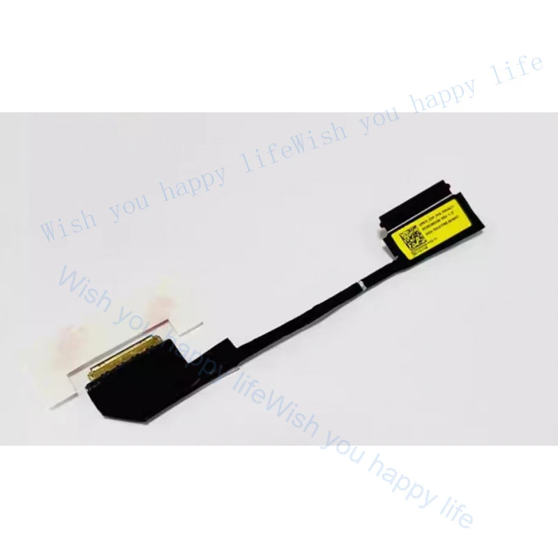 V+ Flex Screen Disp…