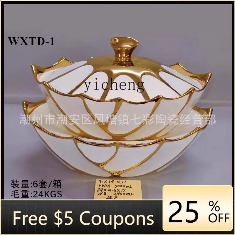 

YFY set 2 electroplated ceramic soup pot is suitable for domestic export ceramic soup pot with ceramic lid