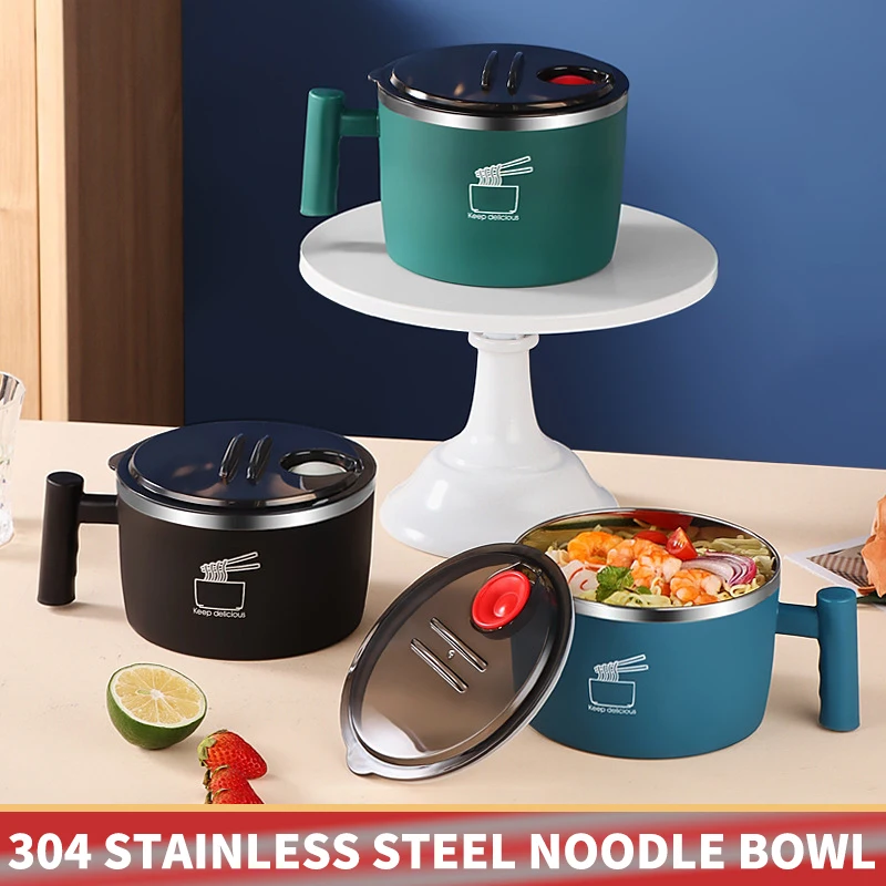 Single-Piece Stainless Steel Bowl With Lid, Handle And Vent For Students, Office Workers, For Noodles, Pasta, Cereal And Salads