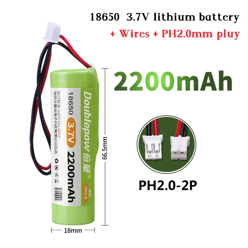 

18650 Battery 2200mAh 2500mAh 3000mAh 3500mAh Rechargeable Batteries 3.7V Li-Ion Cell PH2 2P for Emergency Light Singing Machine