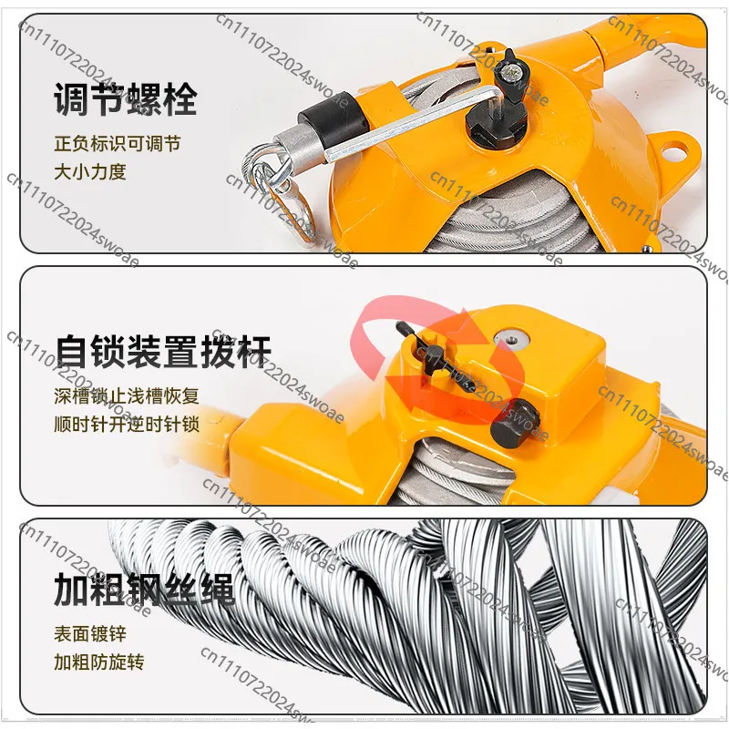 For Spring Balancer 1-3kg3- 5/9-15/22-30kg Tower Self-locking Crane Elastic Crane Balance Crane