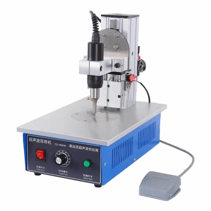 Preferential Price Portable Ultrasonic Welding Machine Automatic Handheld Spot Welder PVC HDPE Home Use Manufacturing Plant Mask