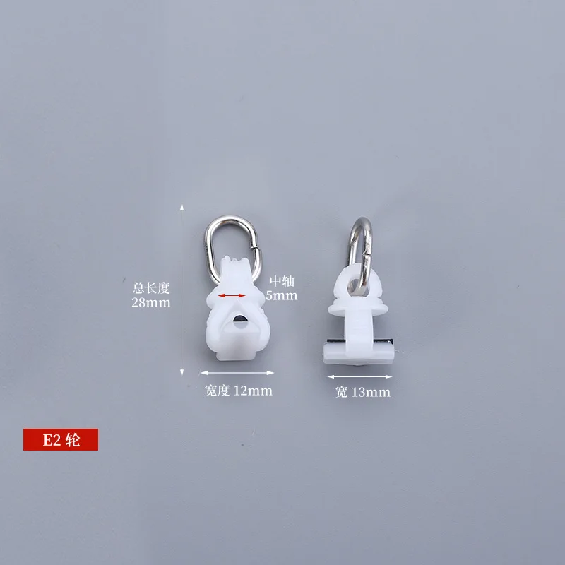 10pcs Curtain Track Pulley Multi-Series Roman Rod Curtain Code Accessories Car Track Wheel Curtain Accessories curtain rod hooks