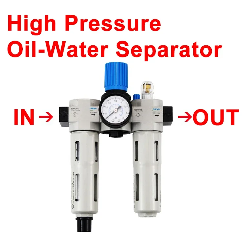 

Triple Piece Air Source Processor HC 1.6Mpa High Pressure Regulator Air Filter Processor Oil Water Separator