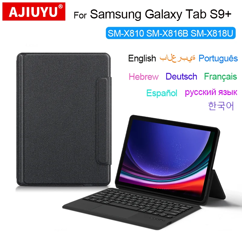 Bluetooth Keyboard Cover Portuguese German Arabic Spanish Russian French For Samsung Galaxy Tab S9+ 12.4