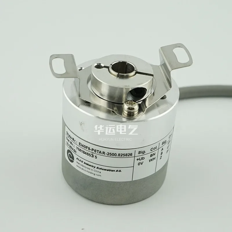 2026 Original Genuine EI40F8-P6TAR-2500-2000-1024-1000 825826 Yike Encoder