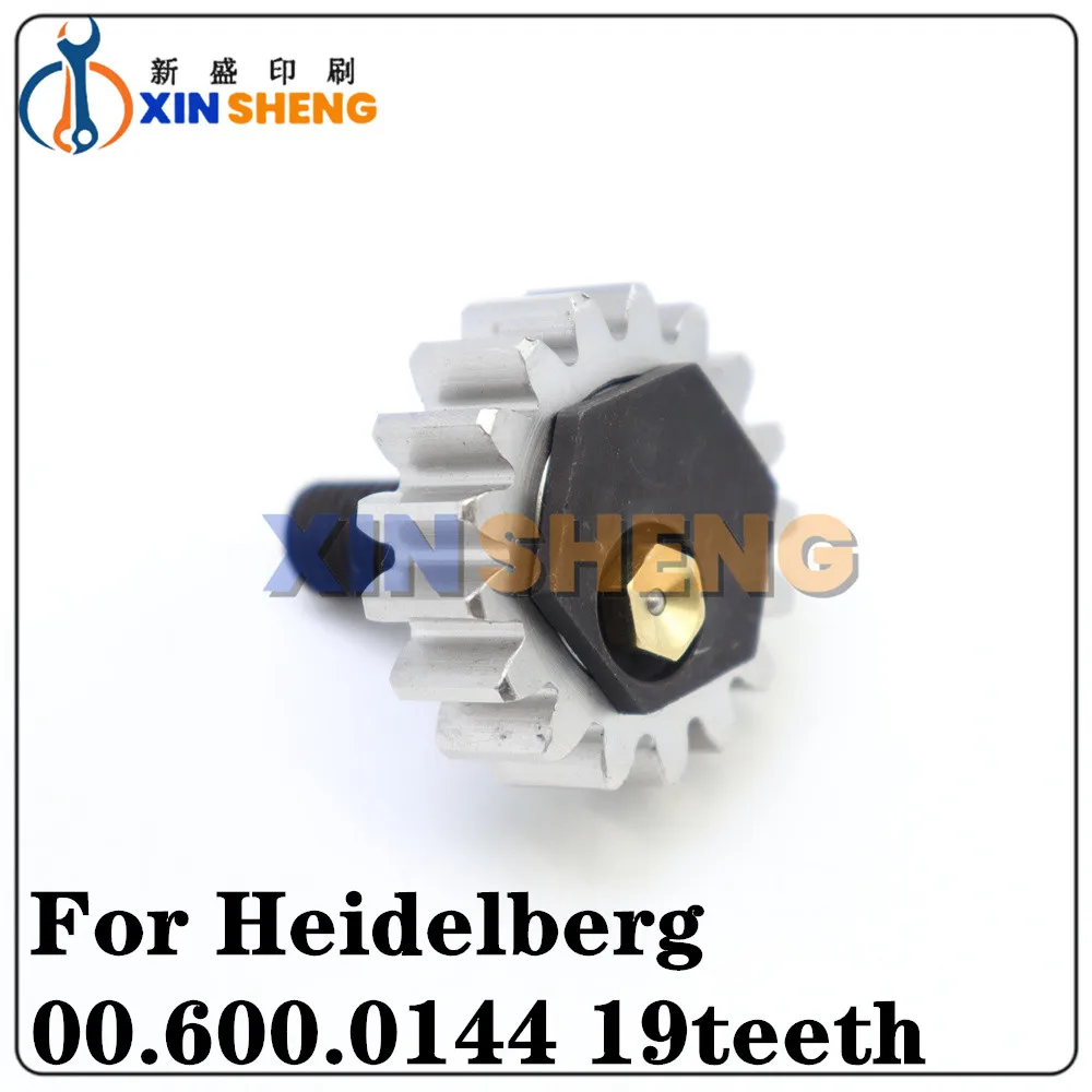 

Высококачественные водяные шестерни 63.030.566, 00.550.0006, 71.030.235, 00.600.0144 для печатных машин Heidelberg