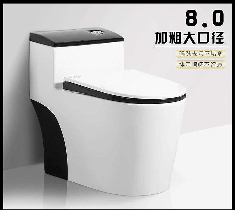 

New Chinese Black and White Household Water-Saving Siphon Super Large Pipeline Project New Domestic Goods Toilet Bowl