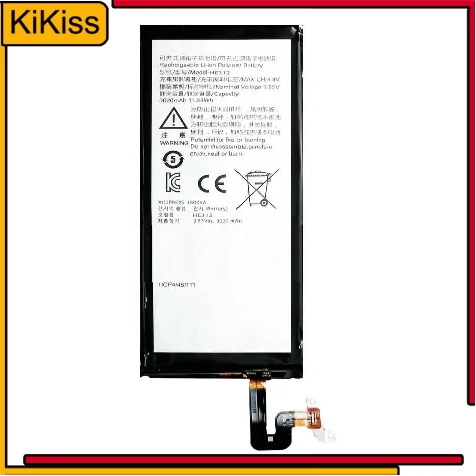 

HE312 HE309 3020 мАч высокой емкости для Sharp Z3 L900S FS8009 аккумулятор мобильного телефона хорошая низкотемпературная производительность