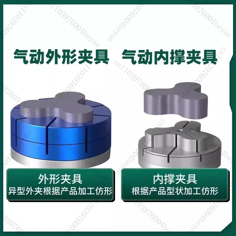 

Pneumatic Special-shaped Workpiece Outer Chuck Inner Diameter Expansion Outer Shape Fixed Clamping Precision Expansion Sleeve