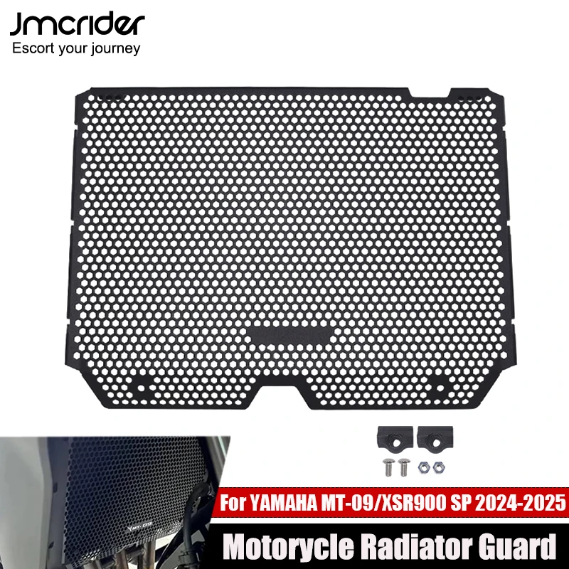 MT-09 2024 2025 دراجة نارية اكسسوارات المبرد الغطاء الواقي مصبغة شواء الحرس حامي لياماها MT09 MT 09 SP XSR900