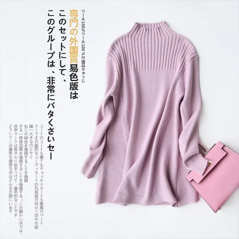 Autumn Winter Women Simple Sweaters and Long Sleeve Casual Crop Sweater Slim Solid Knitted Jumpers 8-7768 view 5