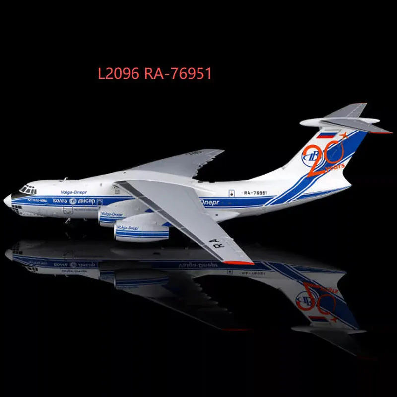 airplane il 76 airplane - Buy airplane il 76 airplane with free