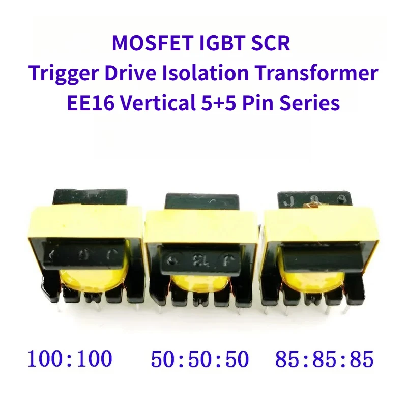 EE16 Drive Transformer 100:100 50:50:50 85:85:85 MOSFET IGBT SCR Drive Isolation Transformer