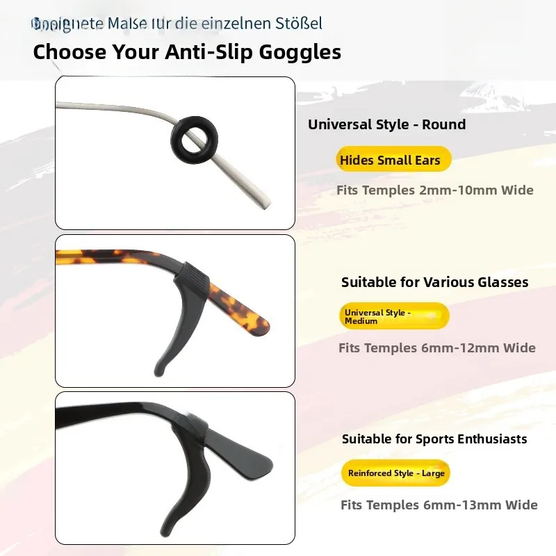 anti-slip-silicone-gel-eyeglass-frame-leg-covers-children's-glasses-leg-drop-prevention-circles-fixed-ear-non-slip-pads