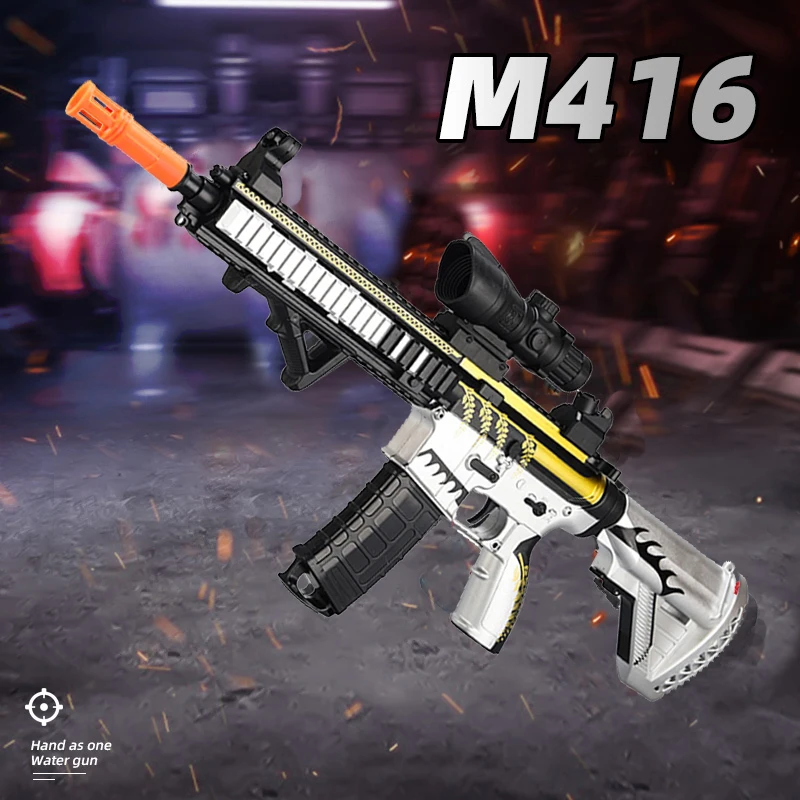 M416 High-Speed 7.4V Electric Gel Ball Toy Gun  Hand to body 7.4V battery with USB charging Outdoor parent-child interaction