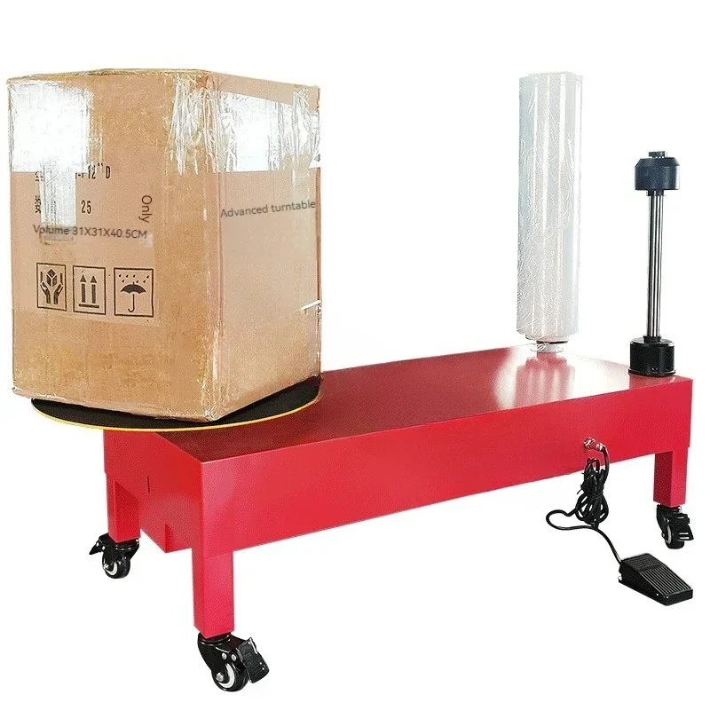 

220V Electric PE Winding Film Packaging Machine Metal Plate Turntable Pallet Stretch Film Wrapper Baler Express Packaging Tools