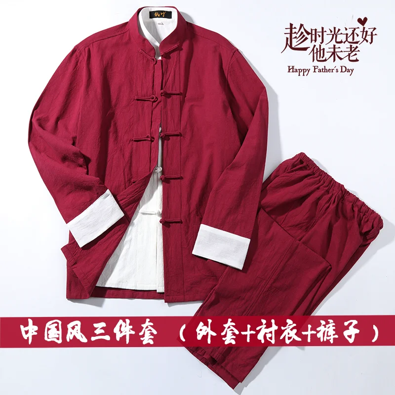 

Men Linen Cotton Kung Fu Suit Chinese Style Wu Shu Jacket + Shirt + Trousers Sets Retro Traditional Taichi Yoga Exercise Uniform