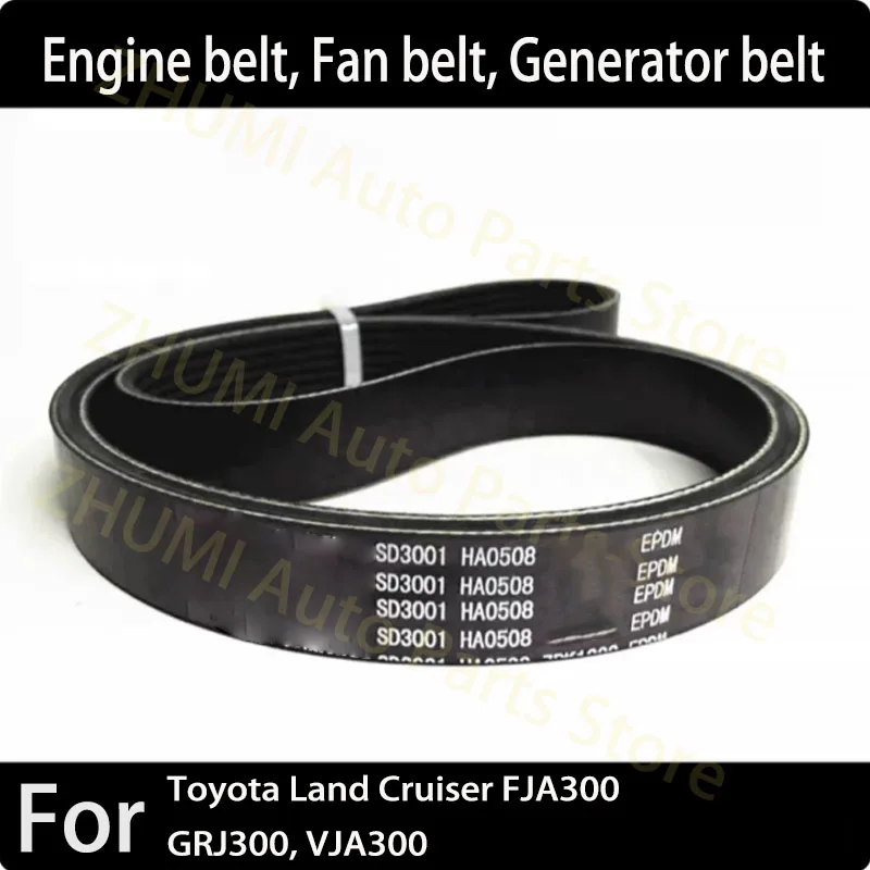 9PK For Toyota Land Cruiser FJA300, GRJ300, VJA300 fan belt 90916-02774