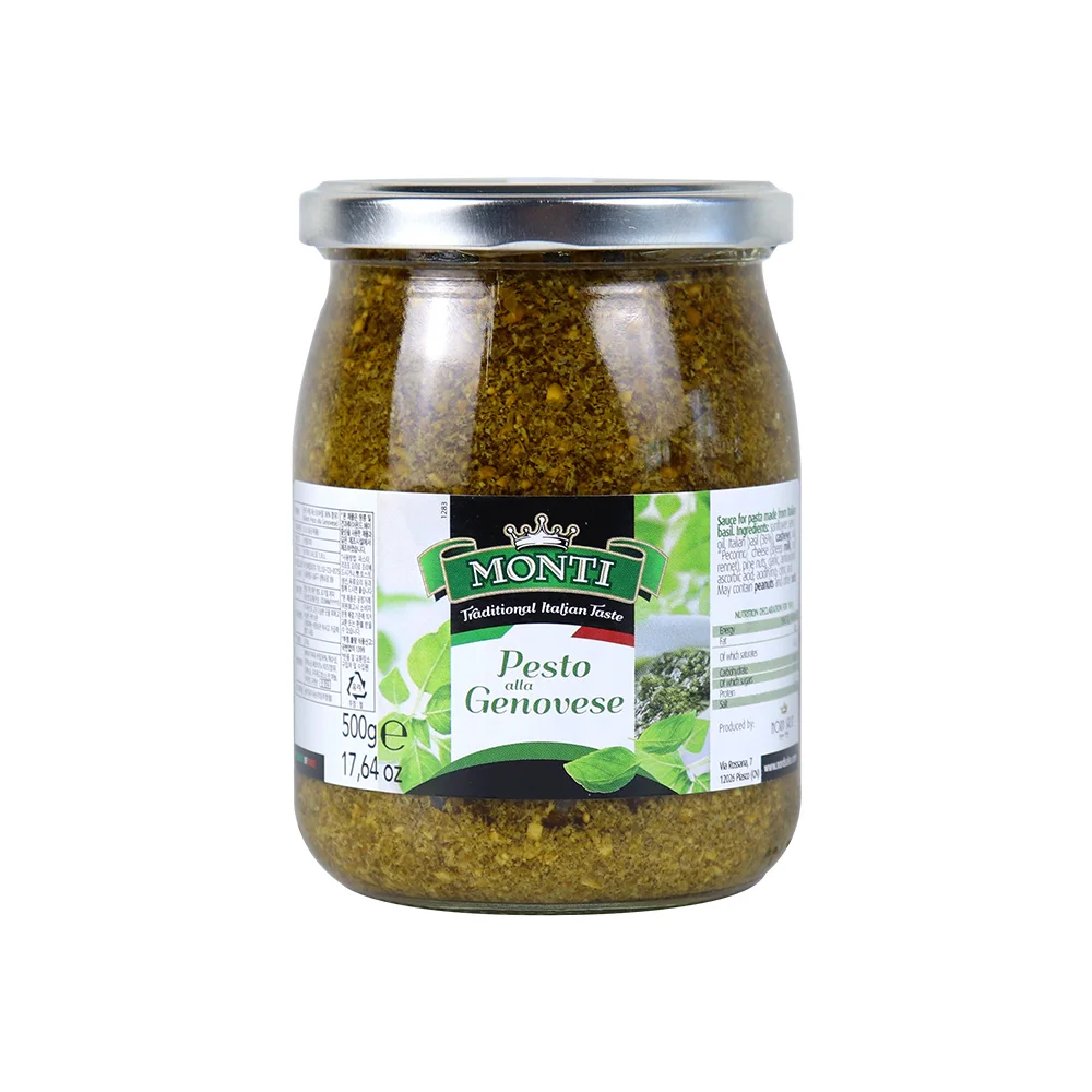 Monty Basil Pesto 500g X 1