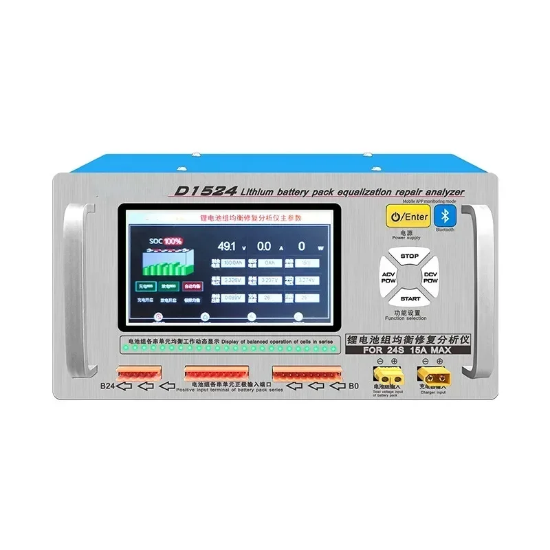 SUNKKO D1524 15A High Current Lithium Battery Equalizer Pressure Difference Repair Balancer Battery Equalizer Car Maintenance